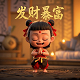 现代服务代理服务费属于什么经营范围